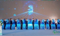 2026中国盐业全产业链博览会（简称：盐博会）将于11月在无锡举办