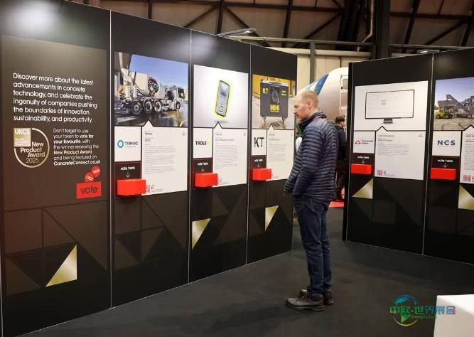 2026年英国伯明翰混凝土展:逾百品牌齐聚