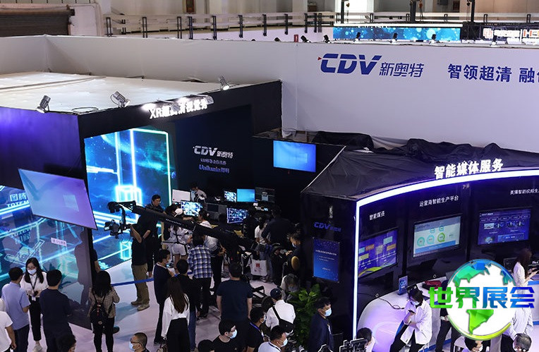 CCBN北京广电展2026参展商有哪些?如何预订展商名录