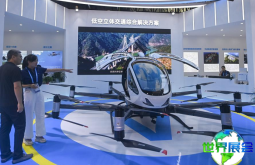 2026杭州无人机展览会(CEE)观展指南：时间、地点与购票方式