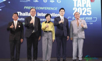 2025年泰国曼谷国际汽配展览会：成为全球汽车零部件中心
