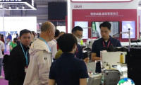 大湾区国际智能纺织制衣工业设备展参展商名单