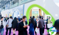 深圳家纺展(HOMETEX)2027观展指南：时间地点与门票信息