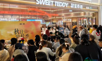 甜蜜泰迪新鲜烘焙面包：从品牌构建到运营模式，引领全场景烘焙新革命