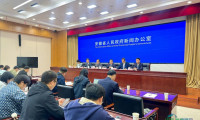 2026年第十八届安徽国际茶产业博览会将于5月8日在合肥开幕