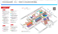 【精彩速览】悦享生活，智选未来——第139届广交会第三期亮点直击
