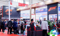 北京汽配展2026参展企业有哪些？预订参展商名录