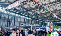 2026年上海机器人展(ChinaJoy)的展品范畴
