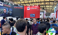 2026年上海自行车展（CHINA CYCLE）参观攻略：时间地点与门票价格一览