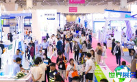 东西部兽医展2026展商名录抢先看，展商名录预订