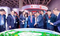 如何参与2026中国盐业全产业链博览会