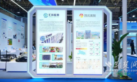 汉阳市政博宏建设亮相双智博览会，展示智能建造新突破！