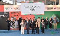 香港贸发局七大时尚生活与授权展会吸引全球95000买家资源