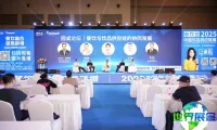 2026中国（重庆）烤鱼产业发展大会暨餐饮数字化运营高峰论坛将于5月8日隆重开幕