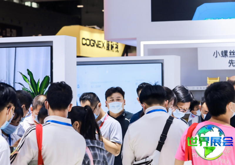 2026深圳自动化展展商名录抢先曝光,展商名录火热预订中