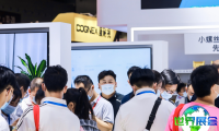 深圳机床展2026参展商名录抢先预览，展商名录火热预订中