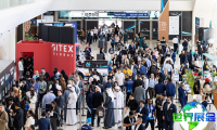 2026迪拜人工智能展(AI Everything Dubai)观展攻略：时间地点与门票价格详解