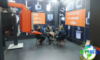 土耳其机械展(BUMATECH)2027参展指南（时间地点+门票购买方式？）