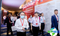 2026中国桥隧隧道展(IBTC)参展指南：时间、地点、门票获取方式