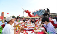 2026湖北“潜江龙虾”产业博览会将于5月17日启幕