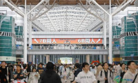杭州大会展中心如何成为全国二次元文化的新标杆？