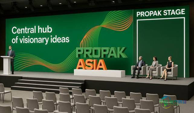 2025年泰国曼谷国际食品加工及包装技术展览会:食品行业的未来发展方向