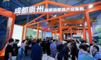 “出海无需依赖海洋”！西部跨境电商博览会上，东西部地区共享“出海通道”