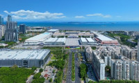 距离2026中国体博会登陆“鹭岛”仅剩30天!展会各项准备工作已全部完成