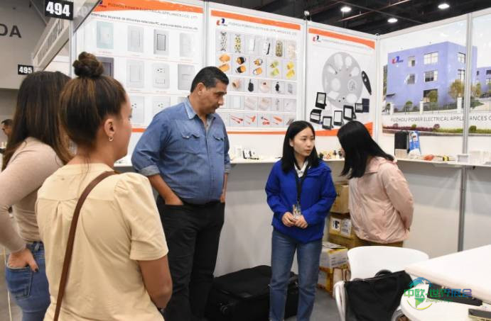 2026年巴拿马巴拿马市国际建筑建材展览会:助力实现安居梦