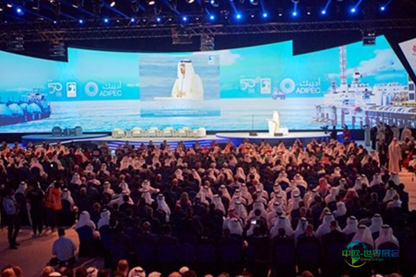 ADIPEC 2022将成为推动务实与渐进式能源转型的全球领先论坛