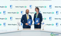 ADNOC与贝克休斯签署协议 共探清洁能源未来新技术