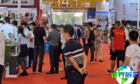广州热处理展(GZHMME)2026参展指南（时间地点+门票获取方式？）