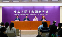 创新、务实、智能！第十届中俄博览会5月17日亮相哈尔滨