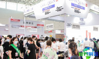 2026厦门美博会（厦门国际美容展）参展指南（时间地点+门票费用）