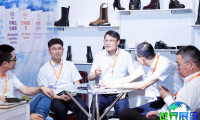 上海鞋博会-上海国际鞋业展参展商名录