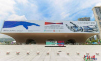 2026横琴-澳门国际数字艺术博览会圆满收官