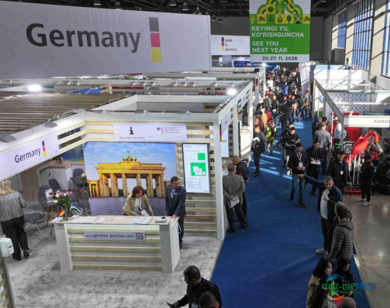 乌兹别克斯坦塔什干国际农业、畜牧业及食品加工展 AgroExpo Uzbekistan 2026领航农业现代化