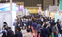 第 45 届日本健康博览会 2026（秋季）即将盛大举办，亚洲大健康产业年度盛会圆满收官