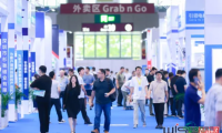 2026深圳粉末冶金及增材制造展览会，团队参观可享八大专属福利！
