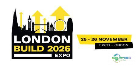 2026年英国伦敦国际建材展览会:公布首批演讲嘉宾