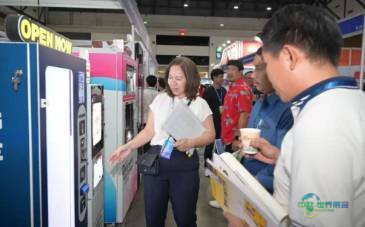 2026年东盟国际自动售货机展览会:零售与食品新机遇