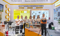 2026上海应急减灾博览会：逸云天产品“走红”效果显著，助力应急产业升级