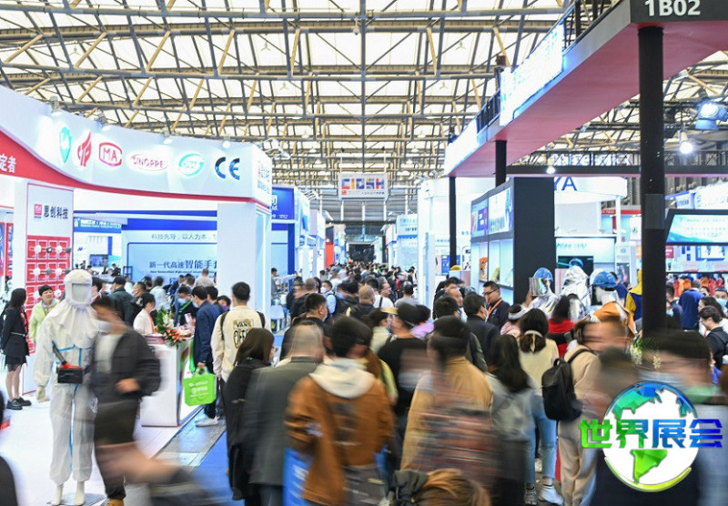 2027年上海劳保会展商名单提前揭晓,展商名录预订启动