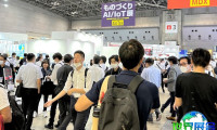 2027年名古屋设计工程展(DMS)观展攻略：时间地点及门票价格一览