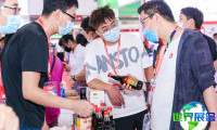 2027年北京国际食品展（FCE）观展指南（时间地点+票价）