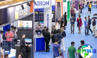 巴西自动售货展(AUTOCOM)2026参展指南（时间地点/观众预约）