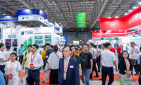 2025年越南河内国际安防展览会：推动安全与智能基础设施的发展