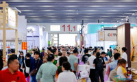 近600家品牌汇聚，第22届广州乐器展展位图正式公布