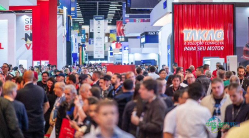 2025年巴西圣保罗国际汽配展览会:汽车零部件行业交流会