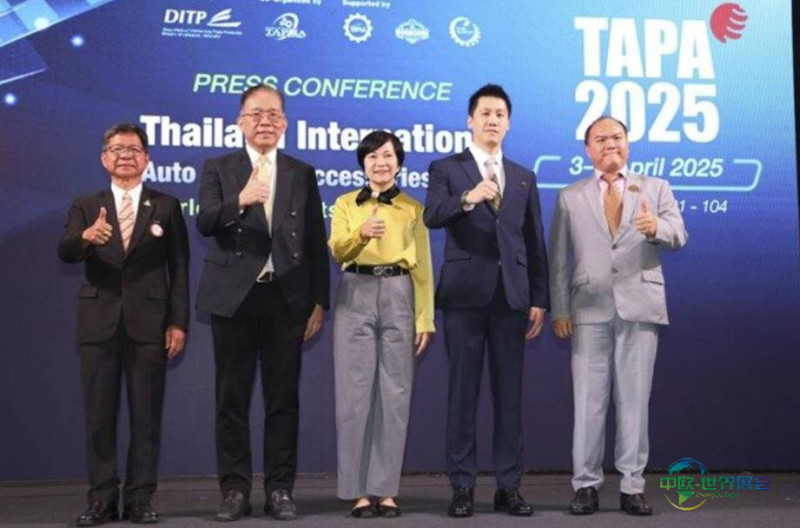 2025年泰国曼谷国际汽配展览会:向全球展示泰国汽车行业的潜力